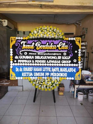 Papan Bunga di Srengseng Sawah